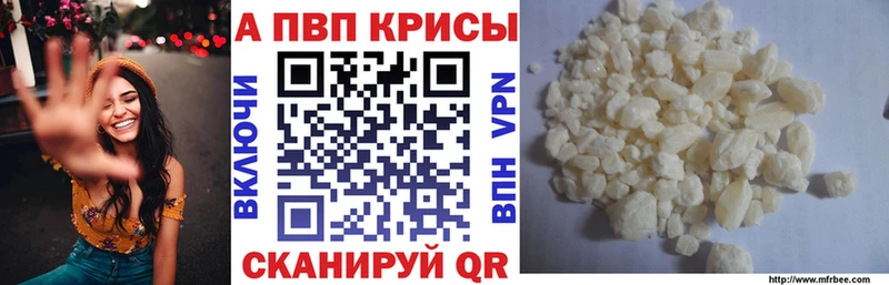 Магазины продажи наркотиков Кашин кракен tor Лсд 25 АМФЕТАМИН Марихуана Alpha PVP МЕФ Галлюциногенные грибы