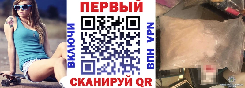 АМФ Premium  Кашин 