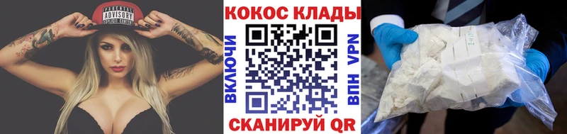 КОКАИН Эквадор  Кашин 