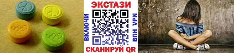 OMG ССЫЛКА  где купить наркоту  Кашин  Экстази 280мг 