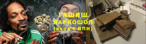 кокаин перу Алзамай