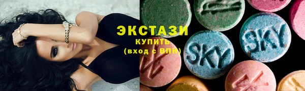 мефедрон Алексин