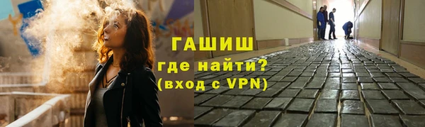 герыч Алексеевка