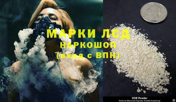 герыч Алексеевка