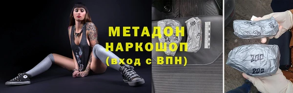 кокаин перу Алзамай