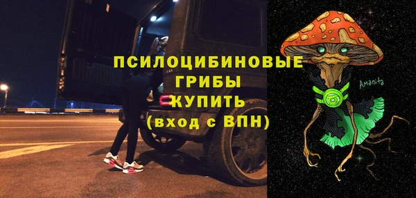 кокаин перу Алзамай