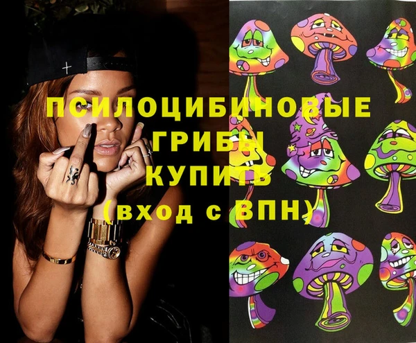 герыч Алексеевка