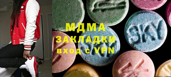 мефедрон Алексин