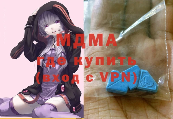 герыч Алексеевка