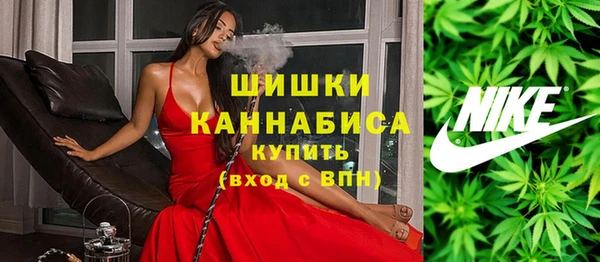 мефедрон Алексин
