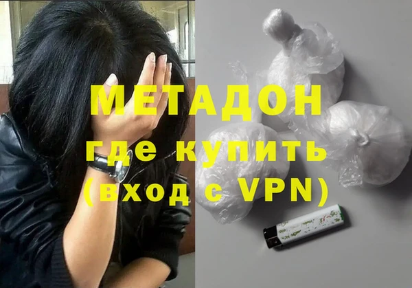 кокаин перу Алзамай
