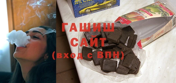 кокаин перу Алзамай