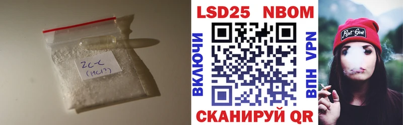 LSD-25 экстази ecstasy  МЕГА зеркало  Кашин 