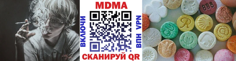 кракен как войти Кашин MDMA crystal