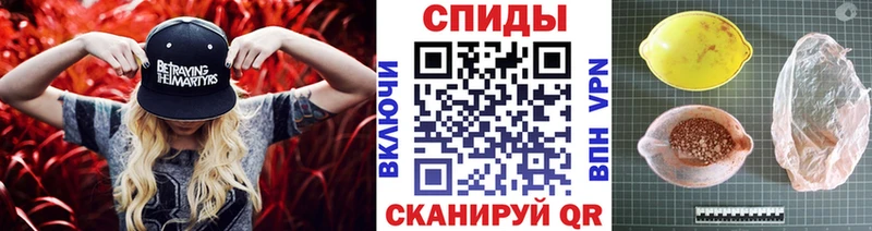 даркнет какой сайт  Кашин  Метамфетамин мет 