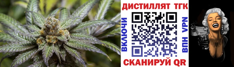 гидра онион  Кашин  ТГК концентрат  купить  