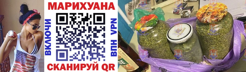 МАРИХУАНА план  Кашин 